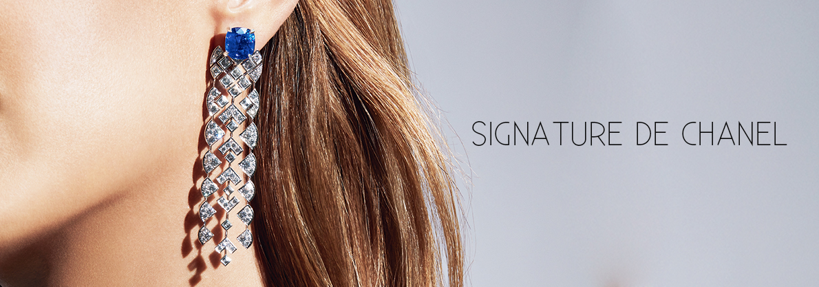SignatureDeChanelCover1190x417